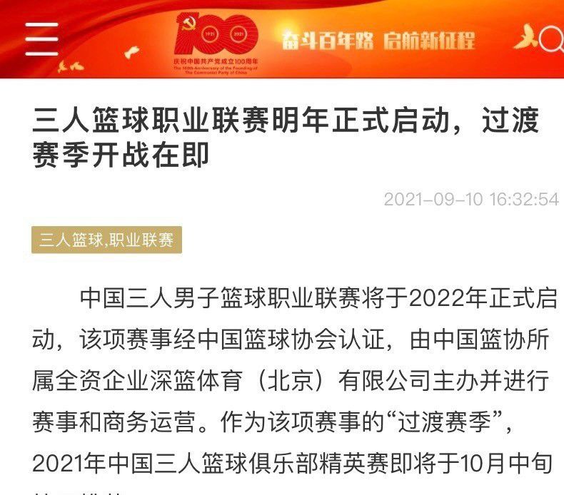 我吴家就算实力不及叶家，但好歹也是江南第一家族，我就不信，叶家会这么纵容你？。